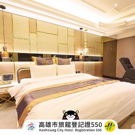 Sun Motel Kaohsiung Exteriör bild