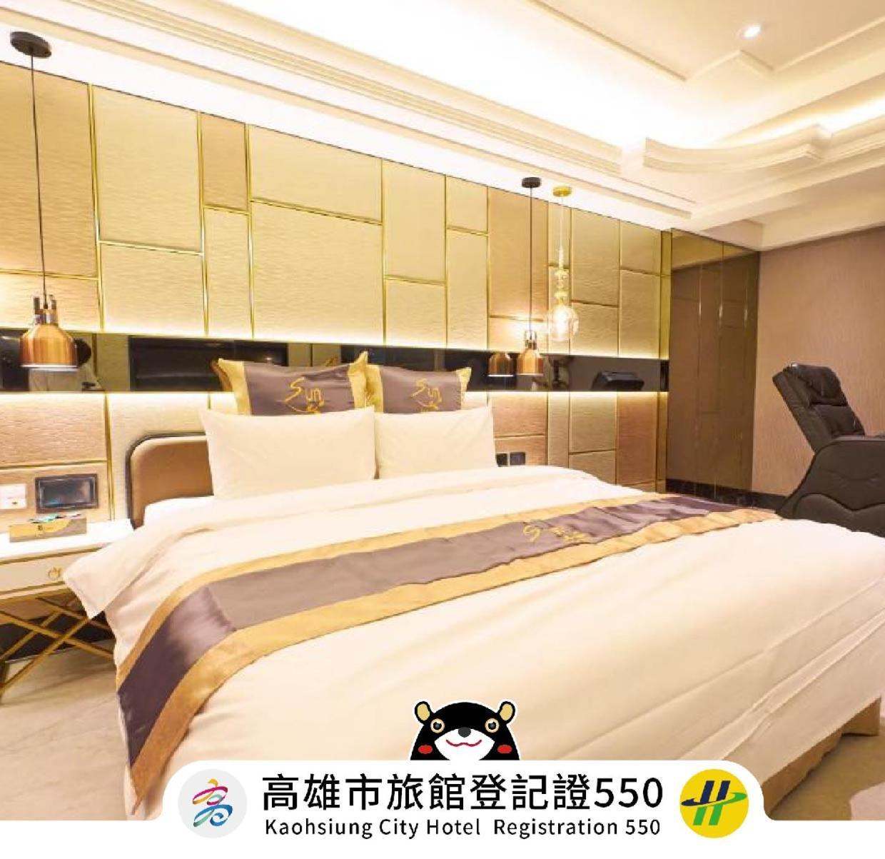Sun Motel Kaohsiung Exteriör bild